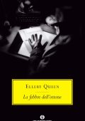 Ellery Queen - La febbre dell'ottone (2011)