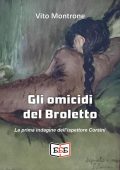 Vito Montrone - Gli omicidi del Broletto (2023)