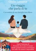 Giulia Lamarca - Un viaggio che parla di te (2023)