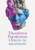Theòdoros Papakostas - Omero in ascensore (2023)