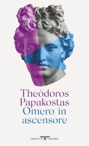 Theòdoros Papakostas – Omero in ascensore (2023)