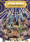 img Star Wars L