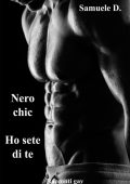Samuele D. - Nero chic. Ho sete di te (2020)