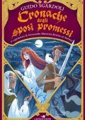 Guido Sgardoli - Cronache degli sposi promessi (2023)