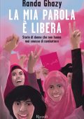 Randa Ghazy - La mia parola è libera (2023)