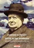 Eugenio Di Rienzo - Sotto altra bandiera (2023)