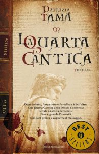 Patrizia Tamà – La quarta cantica (2012)