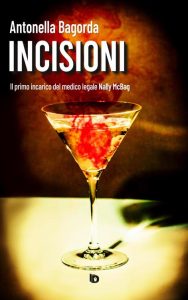 Antonella Bagorda – Incisioni (2023)