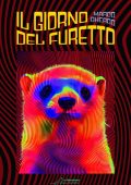 Marco Ghergo - Il giorno del furetto (2023)