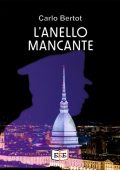 Carlo Bertot - L'anello mancante (2023)