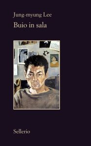 Jung-myung Lee – Buio in sala (2022)