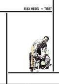 img Sven Hedin in Tibet (Sergio Toppi)