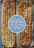 Jessamy Rodriguez - The hot bread Kitchen  (2015) ENG