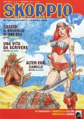 img Skorpio 2018 a39n44 (Aurea 2015-11-05)