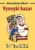 Massimiliano Alberti - Vynnyki Bazar (2023) (mp3 - 128 kbps)