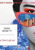 Giada Messetti - La Cina è già qui (2023) (mp3 - 128 kbps)