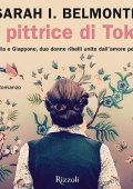 Sarah I. Belmonte - La pittrice di Tokyo (2023) (mp3 - 128 kbps)