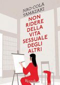 Naocola Yamazaki - Non ridere della vita sessuale degli altri (2023) (mp3 - 128 kbps)