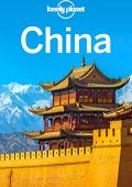 Lonely Planet - China (Travel Guide) (2022) - eng