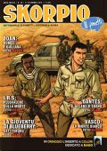img Skorpio 1971 a38n49 (Aurea 2014-12-11)