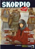 img Skorpio 2008 a39n34 (Aurea 2015-08-27)