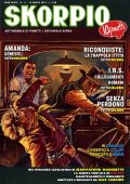 img Skorpio 1985 a39n11 (Aurea 2015-03-19)
