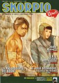img Skorpio 1989 a39n15 (Aurea 2015-04-16)