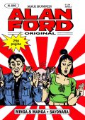 img Alan Ford 646 - Minga & Manga + Sayonara (1000VolteMeglio)(Aprile 2023)(A Colori)