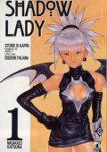 img Shadow Lady - Serie Completa (3 volumi)(Star Comics 1997)