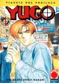img Yugo - Viaggio nel Pericolo - Collection (7 volumi)(Panini Comics 2000)
