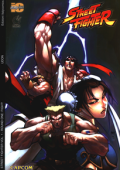 img Street Fighter - Volume 1 - Round One Fight