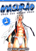 img Masurao - Volume 2 - Duro Dal Cuore Puro