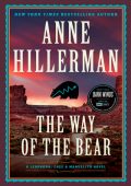 Anne Hillerman - The Way of the Bear (2023) ENG