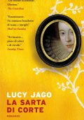 Lucy Jago - La sarta di corte (2023)