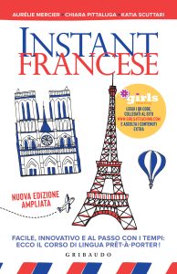 AA.VV. – Instant francese (2023)