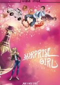 Tiziana Irosa - Surprise girl (2023)