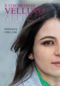 Viviana Chillemi - Il cerchietto di velluto (2023)