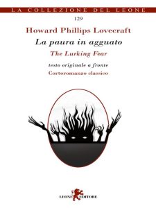 Howard Phillips Lovecraft – La paura in agguato (2023)