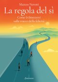 Matteo Neroni - La regola del sì (2023)