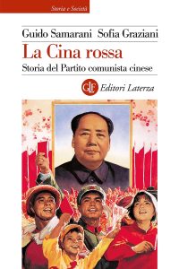 Guido Samarani, Sofia Graziani – La Cina rossa (2023)