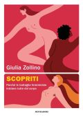 Giulia Zollino - Scopriti (2023)