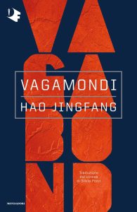 Hao Jingfang – Vagamondi (2023)