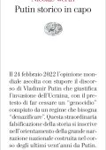 Nicolas Werth - Putin storico in capo (2023)