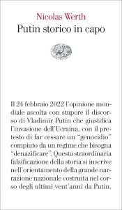 Nicolas Werth – Putin storico in capo (2023)