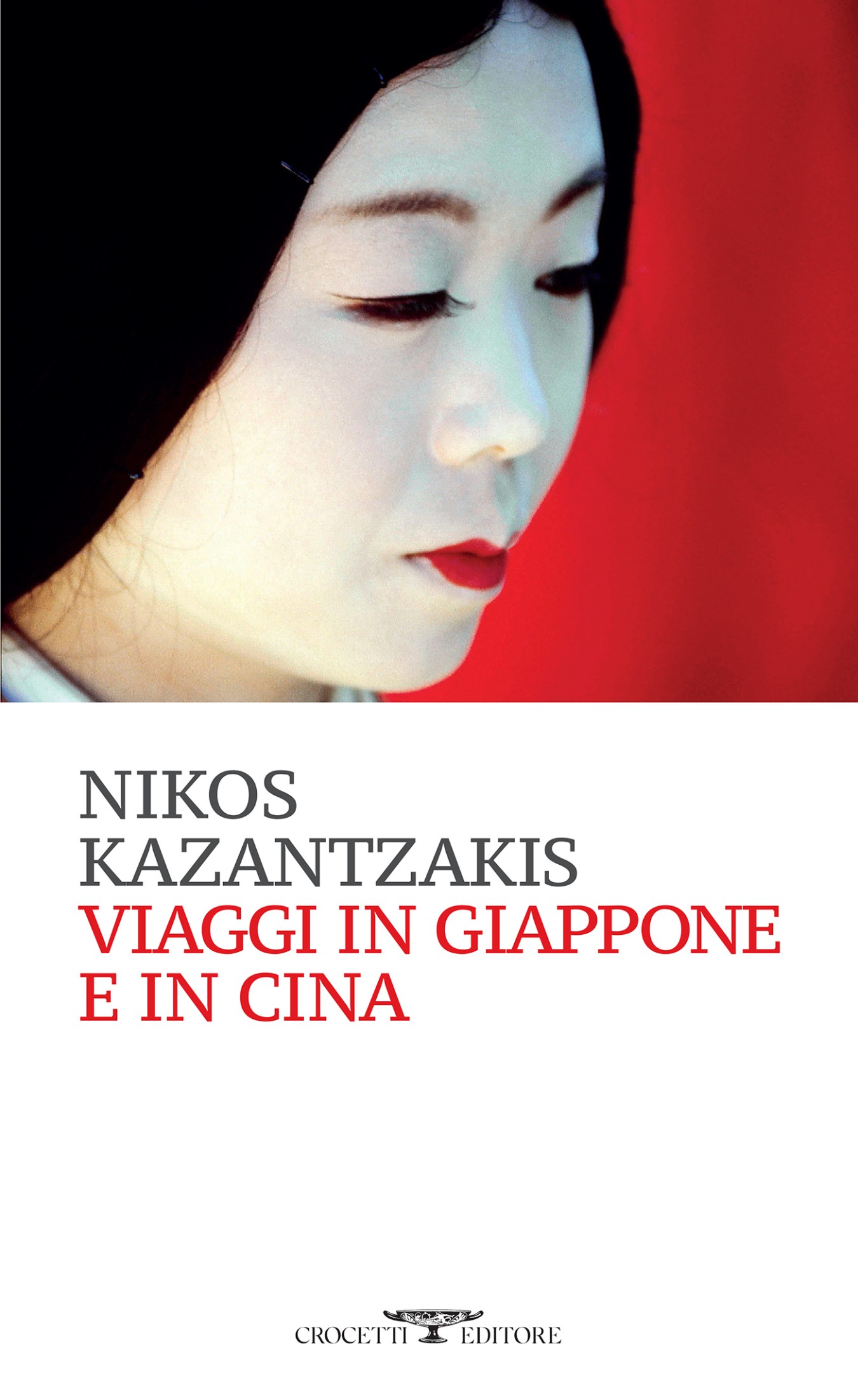 Nikos Kazantzakis – Viaggio in Giappone e in Cina (2023)