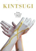 Véronique Mooser - Kintsugi (2023)