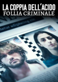 img La coppia dell