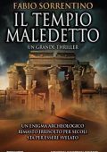 Fabio Sorrentino - Il tempio maledetto (2016)