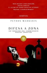 Petros Markaris – Difesa a zona (2012)