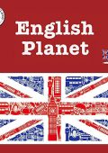 Radio Dreamland - English Planet (2023) (mp3 - 128 kbps)